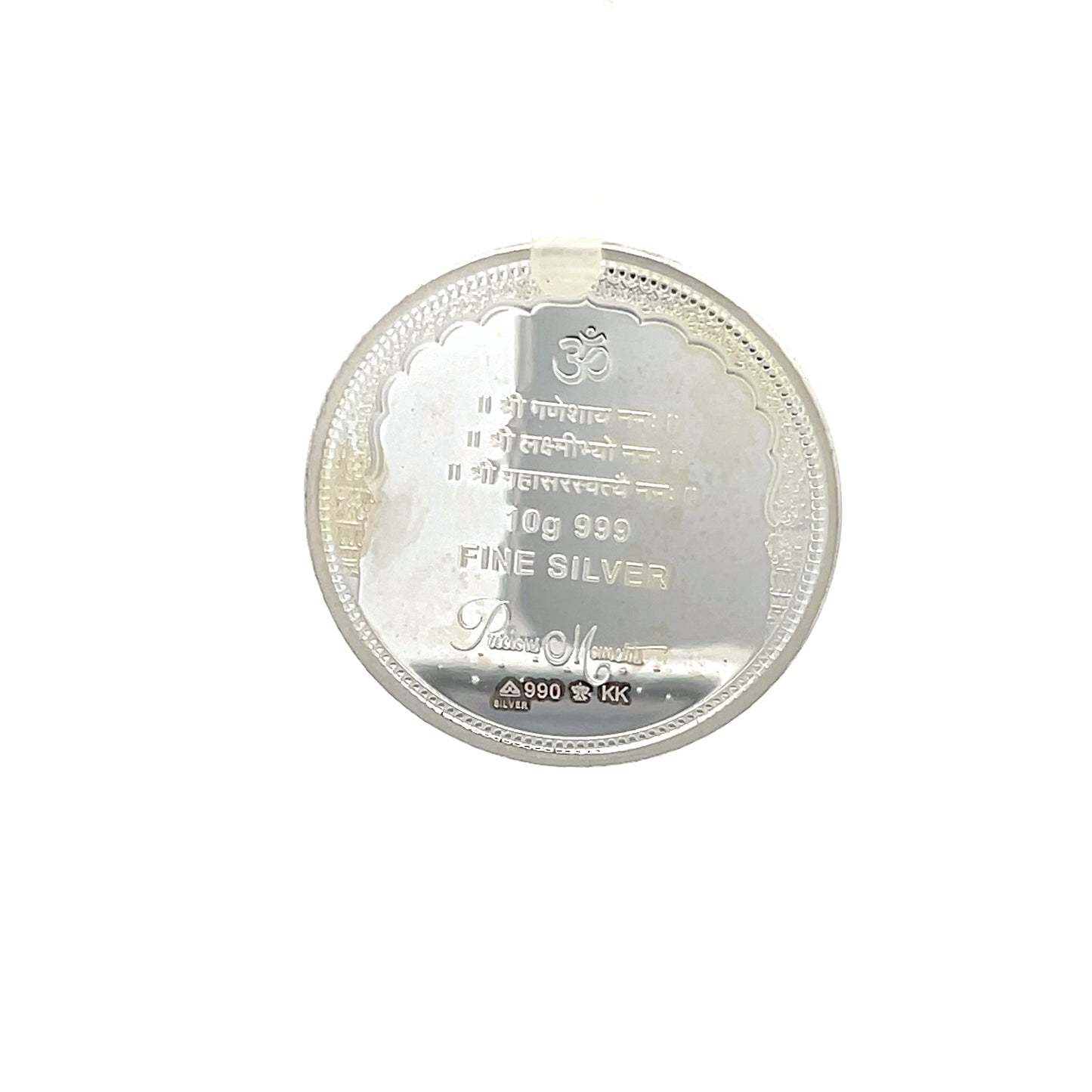 999 10g Silver Lakshmi Ganesh Saraswati Color Coin