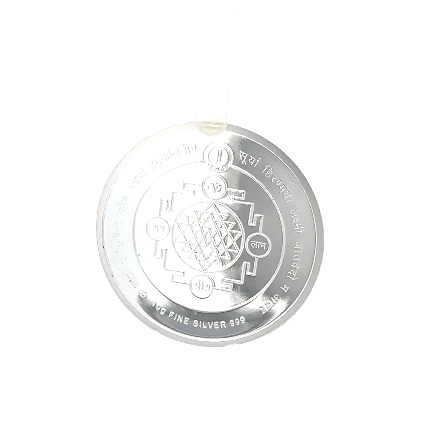 999 Silver 10g Lakshmi Ganesh Saraswati Coin with Om Design